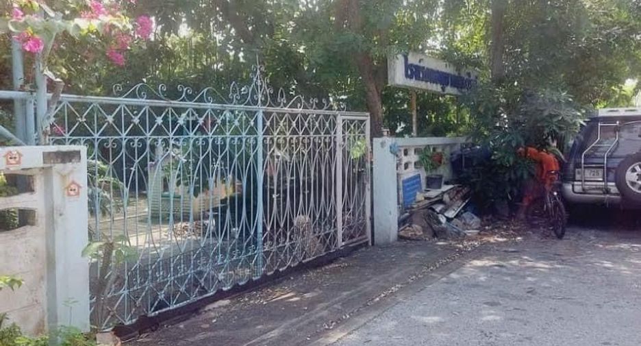 For sale land in Sai Mai, Bangkok