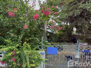 For sale land in Sai Mai, Bangkok