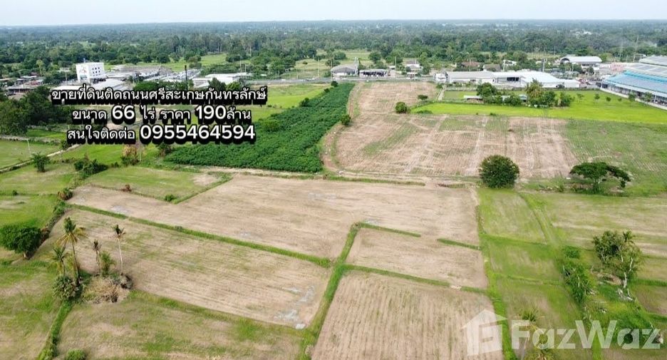 For sale land in Mueang Sisaket, Sisaket
