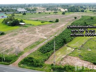 Terreno en venta en Mueang Sisaket, Sisaket