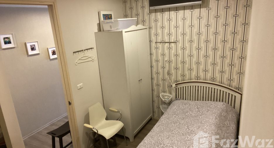 For sale 2 bedrooms condo in Huai Khwang, Bangkok