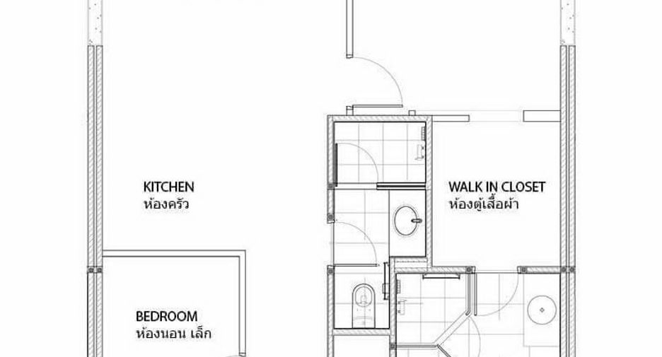 For sale 2 bedrooms condo in Huai Khwang, Bangkok
