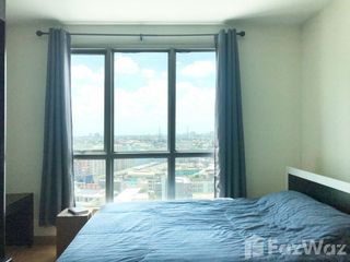 À vendre 1 chambre condo à Huai Khwang, Bangkok