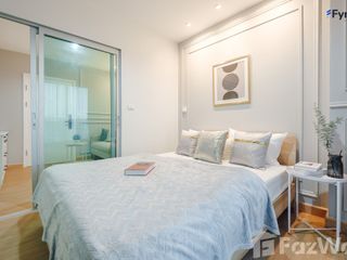 For sale 1 bed condo in Lak Si, Bangkok