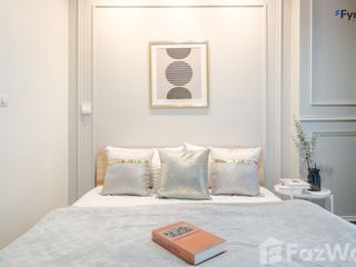 For sale 1 bed condo in Lak Si, Bangkok