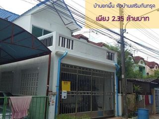 À vendre 2 chambres maison à Mueang Samut Sakhon, Samut Sakhon