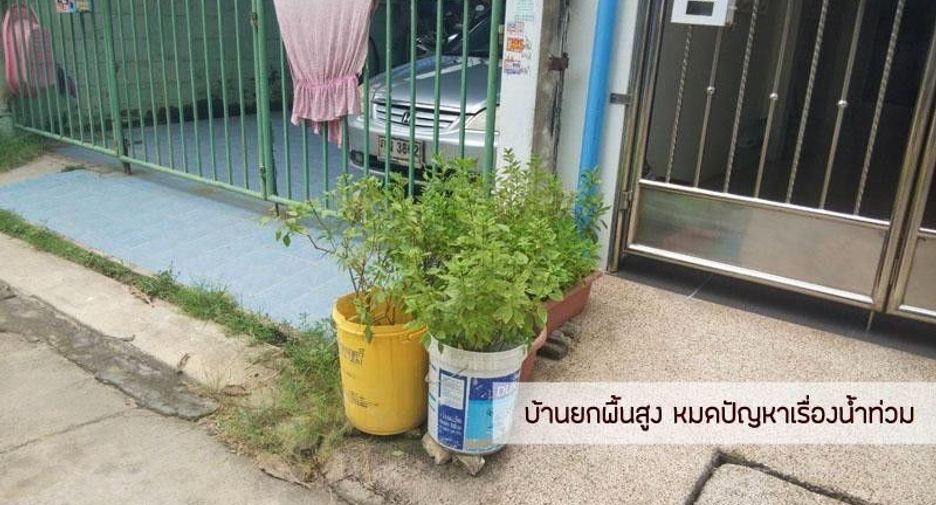 For sale 2 bedrooms house in Mueang Samut Sakhon, Samut Sakhon