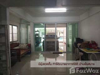 Продажа 2 спальни дом в Mueang Samut Sakhon, Самутсакхон