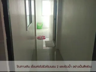 Продажа 2 спальни дом в Mueang Samut Sakhon, Самутсакхон