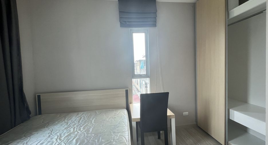 Condo en venta de 2 habitaciones en Lat Phrao, Bangkok