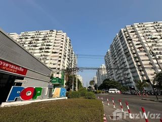 ขาย สตูดิโอ คอนโด ใน ปากเกร็ด, นนทบุรี