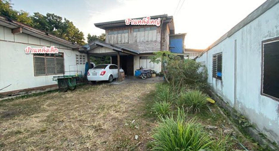 For sale studio house in Mueang Mukdahan, Mukdahan