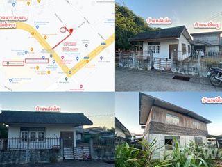 À vendre studio maison à Mueang Mukdahan, Mukdahan