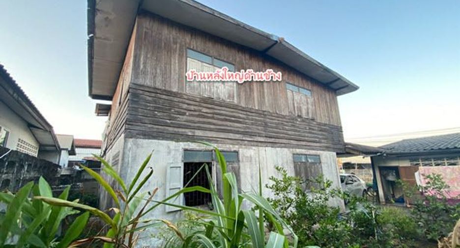 For sale studio house in Mueang Mukdahan, Mukdahan