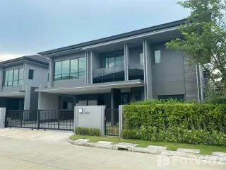 Casa en venta de 4 habitaciones en Bang Kapi, Bangkok