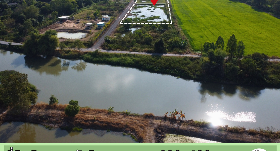 ขาย ที่ดิน ใน บ้านนา, นครนายก