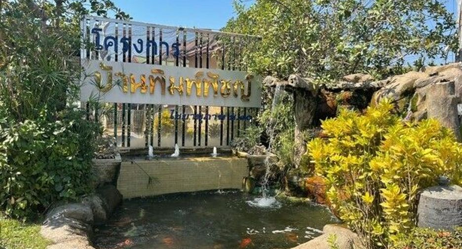 For sale 3 bedrooms house in Mueang Phitsanulok, Phitsanulok