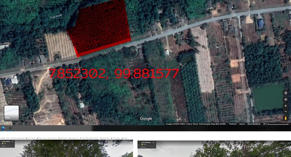For sale land in Pa Phayom, Phatthalung