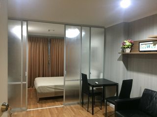 Wohnung zum Kauf mit 1 Zimmer in Bang Khen, Bangkok