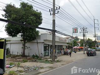 For sale land in Thalang, Phuket