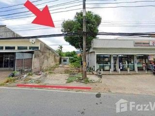 For sale land in Thalang, Phuket