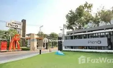 Casa adosada en venta de 3 habitaciones en Bang Kruai, Nonthaburi