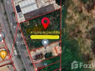 For sale land in Min Buri, Bangkok