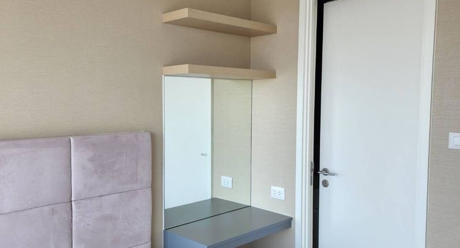 For sale 1 bed condo in Chatuchak, Bangkok