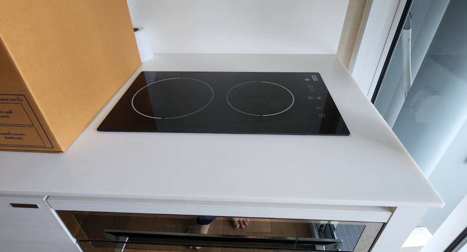 For sale 1 bed condo in Chatuchak, Bangkok