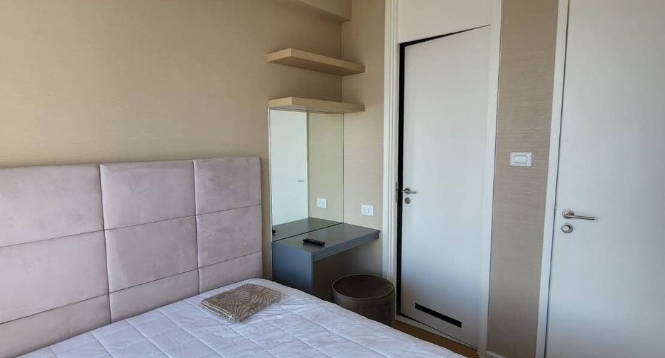 For sale 1 bed condo in Chatuchak, Bangkok