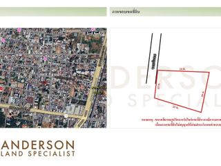 For sale land in Mueang Khon Kaen, Khon Kaen