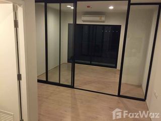 À vendre 1 chambre condo à Din Daeng, Bangkok