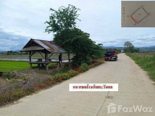 For sale land in Mae Ai, Chiang Mai