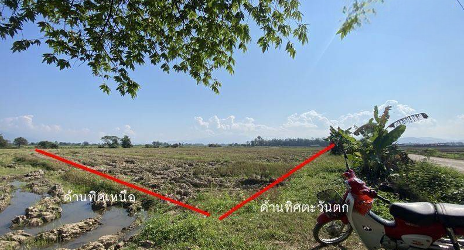 For sale land in Mae Ai, Chiang Mai