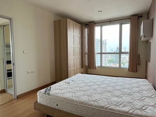 Wohnung zum Kauf mit 2 Zimmer in Huai Khwang, Bangkok