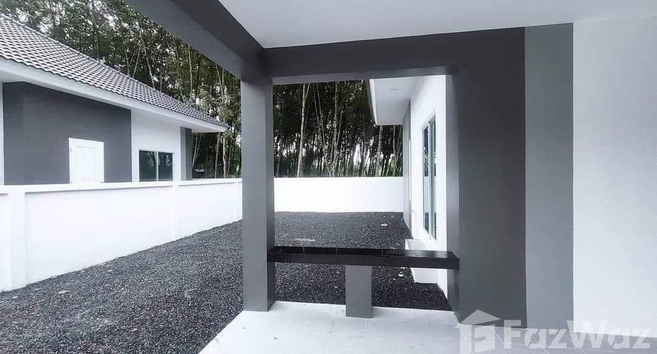 À vendre 3 chambres maison à Pluak Daeng, Rayong