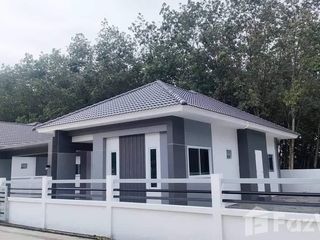 À vendre 3 chambres maison à Pluak Daeng, Rayong