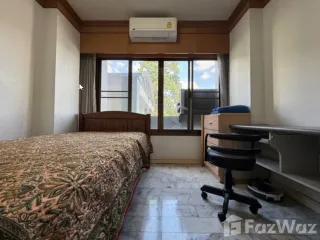 出售 2 卧室 公寓 在 Chatuchak, 曼谷