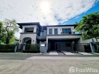 ขาย 4 ห้องนอน บ้านเดี่ยว ใน ประเวศ, กรุงเทพฯ