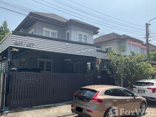 出售 4 卧室 独立屋 在 Min Buri, 曼谷