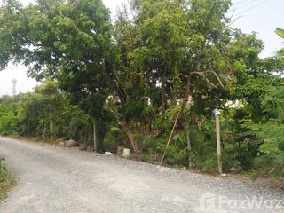 For sale land in Bang Khae, Bangkok