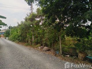 For sale land in Bang Khae, Bangkok