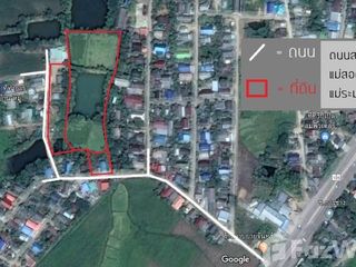 For sale land in Mae Sot, Tak
