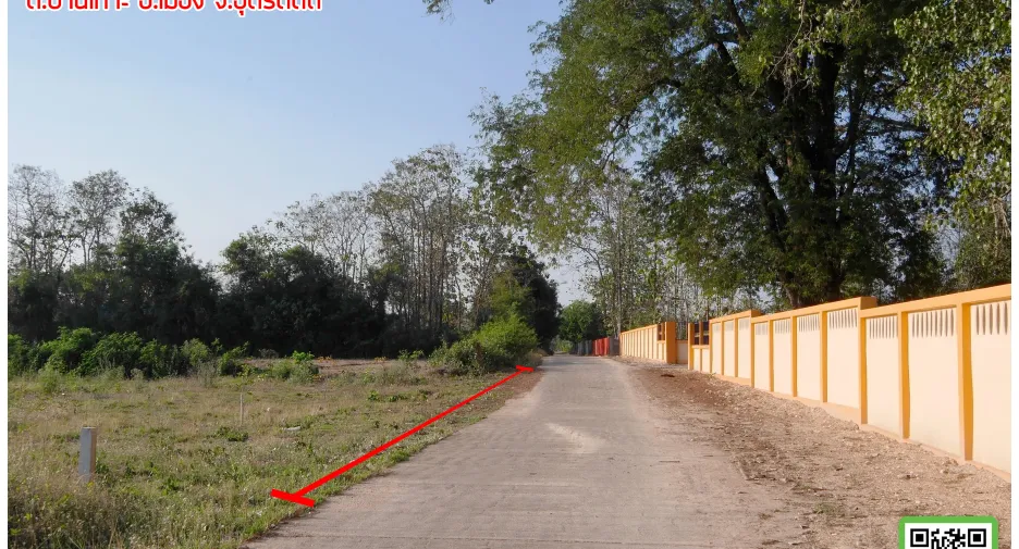Grundstück zum Kauf in Mueang Uttaradit, Uttaradit