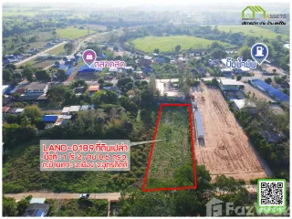 For sale land in Mueang Uttaradit, Uttaradit