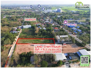 For sale land in Mueang Uttaradit, Uttaradit