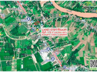 For sale land in Mueang Uttaradit, Uttaradit