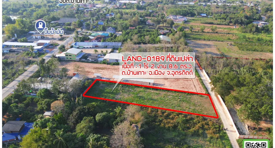 Grundstück zum Kauf in Mueang Uttaradit, Uttaradit