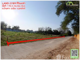 For sale land in Mueang Uttaradit, Uttaradit