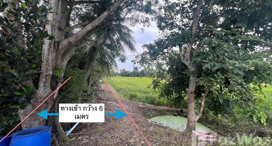 For sale land in Ongkharak, Nakhon Nayok